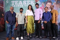 Aa Okkati Adakku Movie Teaser Launch Event